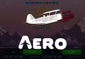 Aero Turbo Games