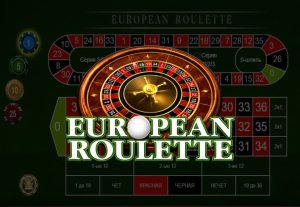 European Roulette Belatra