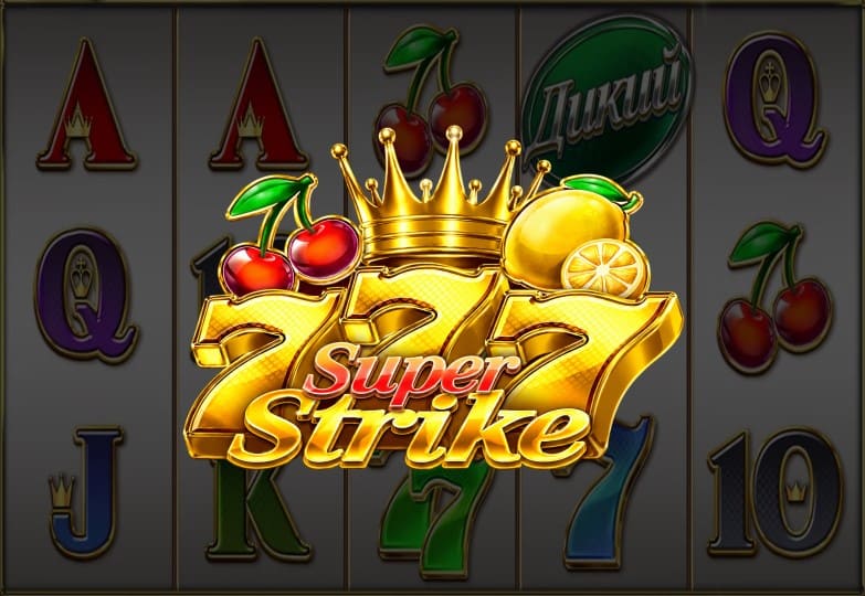 777 Super Strike