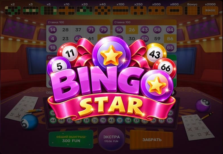 Bingo Star