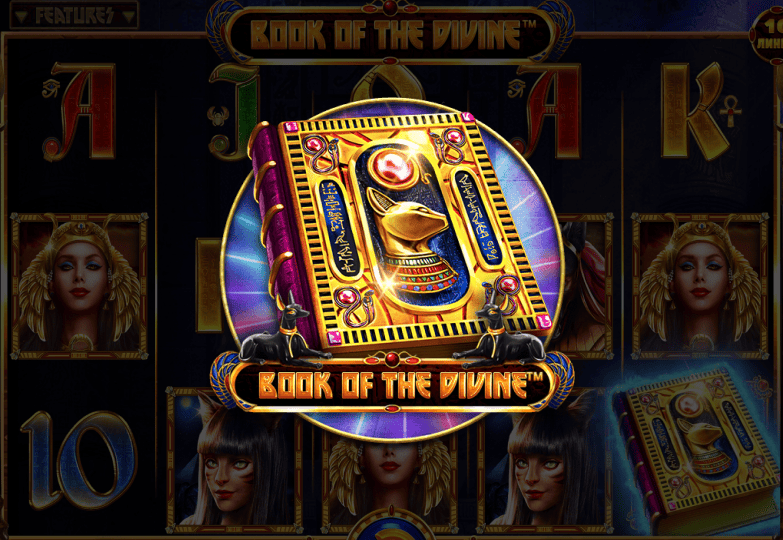 Book of The Divine