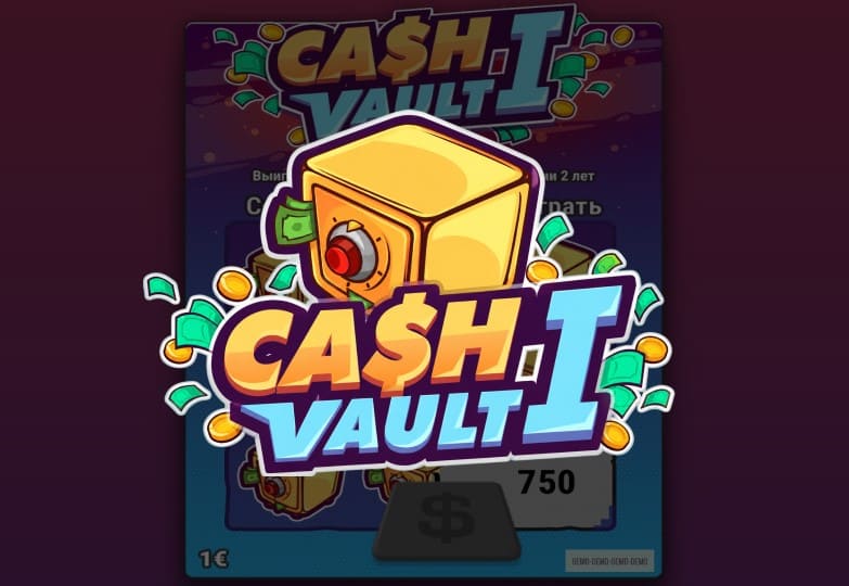 Cash Vault I