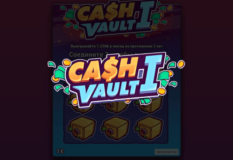 Cash Vault I
