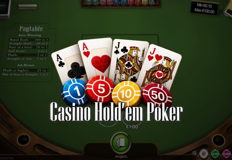 Casino Hold'em 