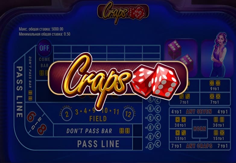 Craps Play'n GO