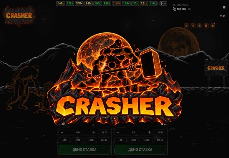 Crasher