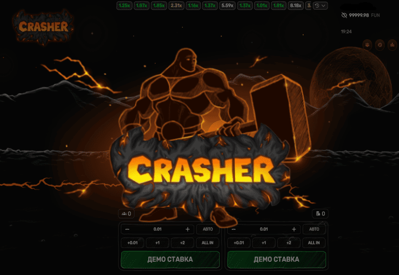 Crasher