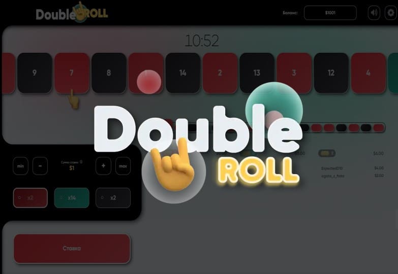 Double Roll Turbo Games