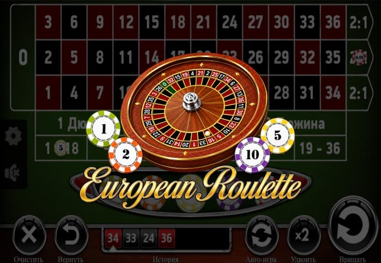 European Roulette Spinomenal