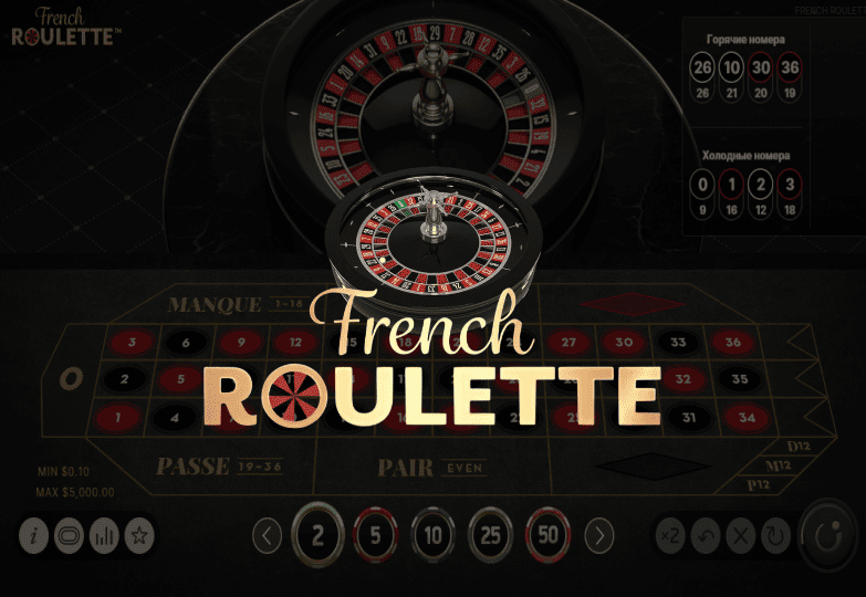 French Roulette NetEnt