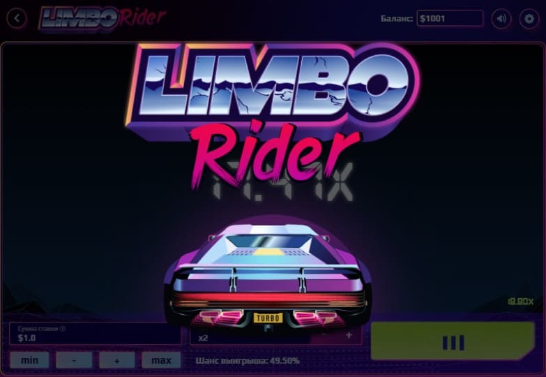 Limbo Rider Turbo Games