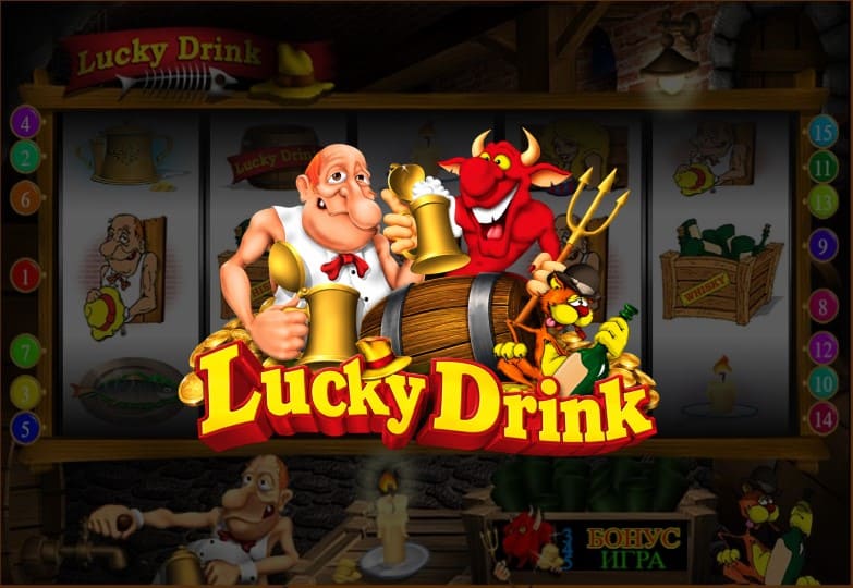Lucky Drink Belatra