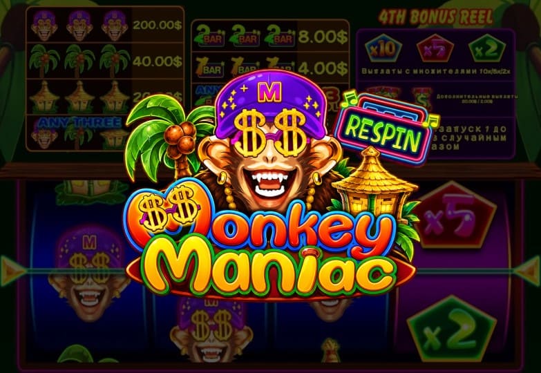Monkey Maniac