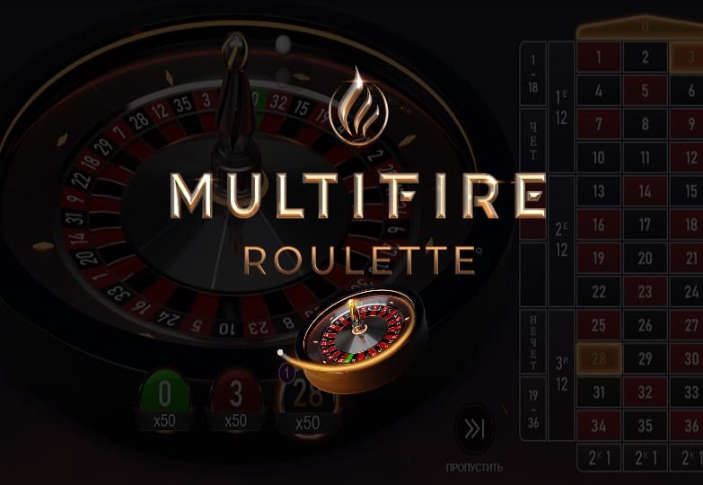 Multifire Roulette