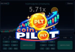 Pilot Coin Gamzix