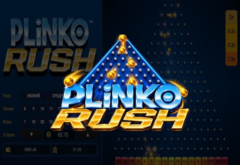 Plinko Rush