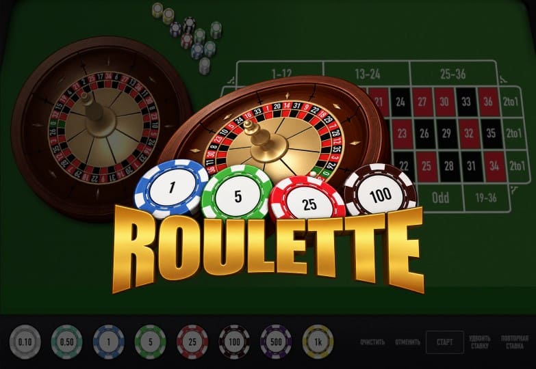 Roulette Nouveau