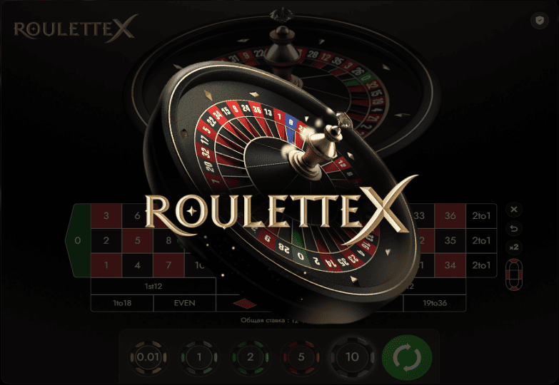 Roulette X