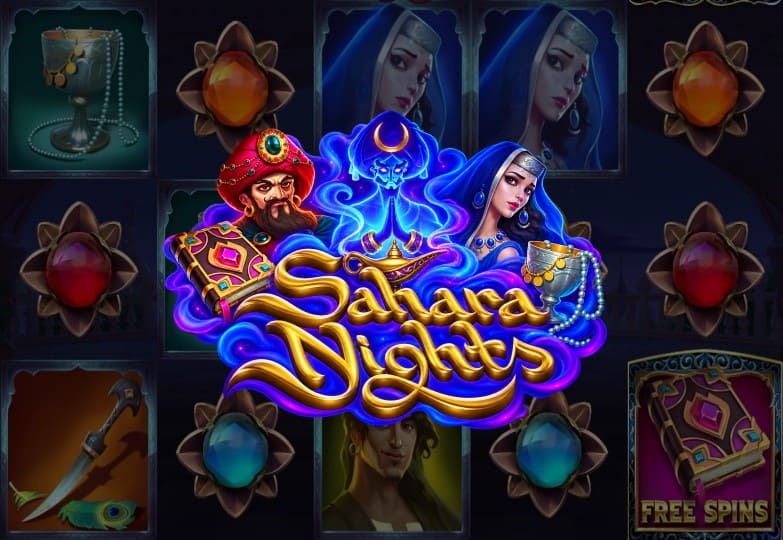 Sahara Nights