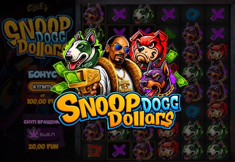 Snoop Dogg Dollars