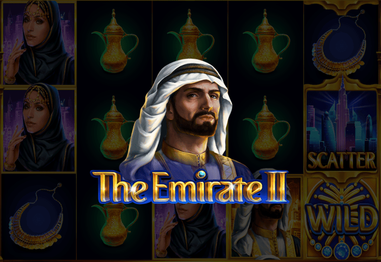 The Emirate 2