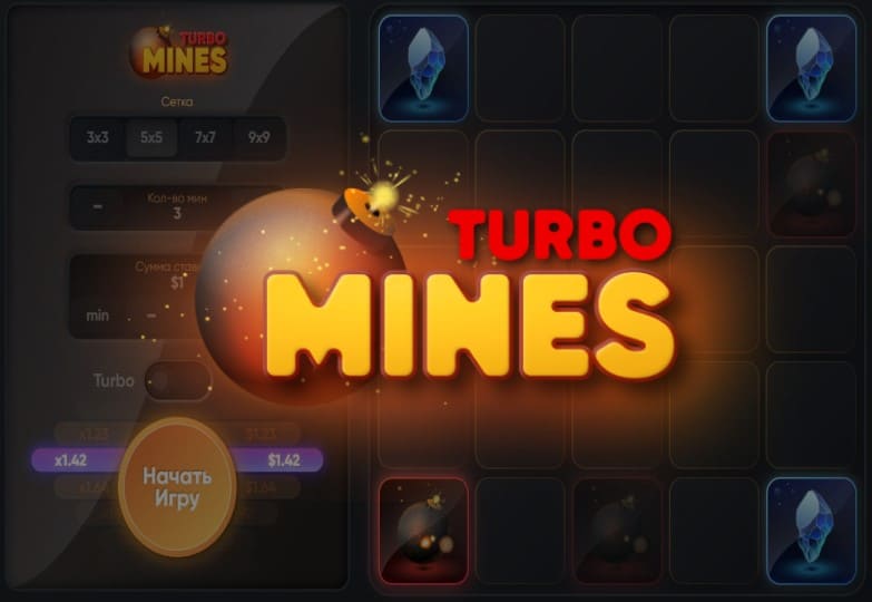 Turbo Mines Turbo Games